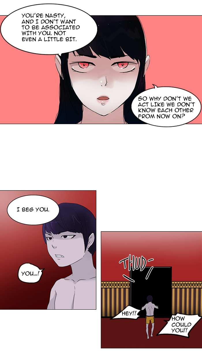 Tower of God Chapter 90 27